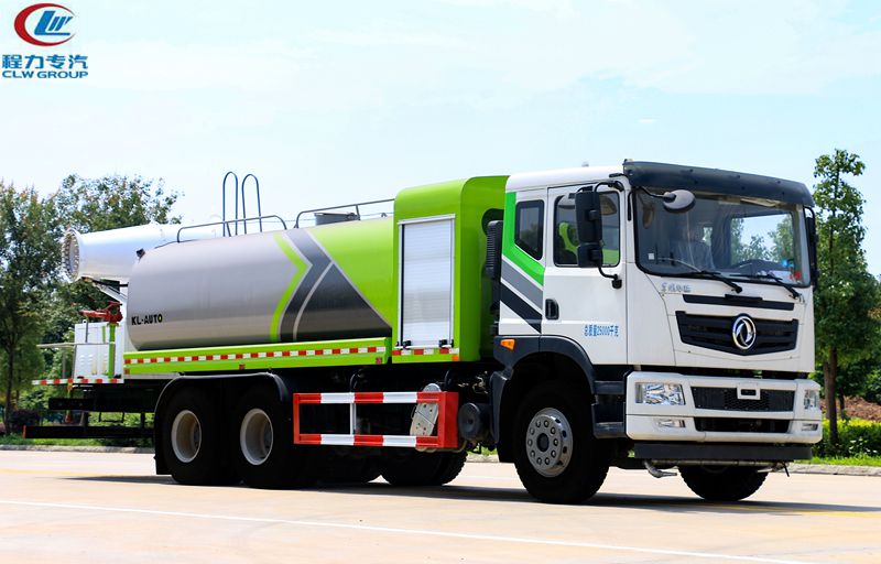 17-20方大型抑塵車