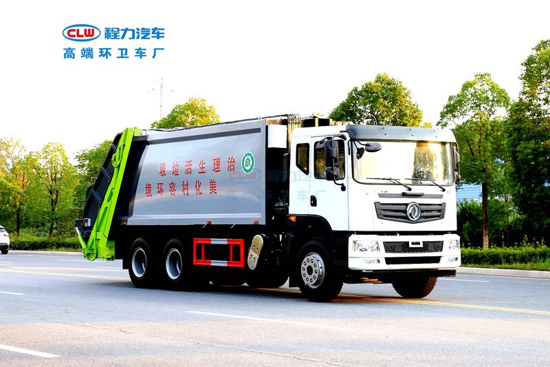 20方大型壓縮垃圾清運車