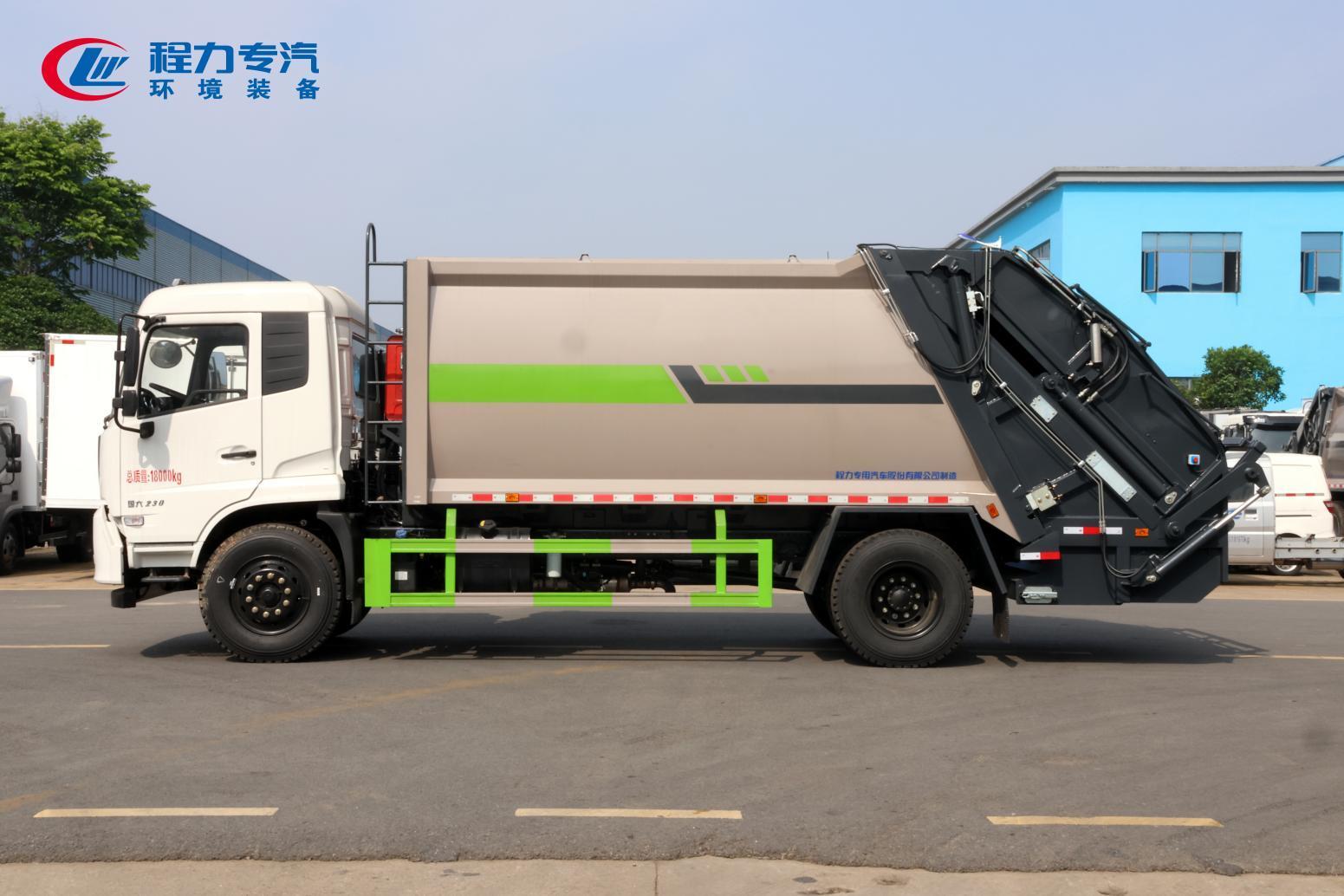 東風天錦15方壓縮垃圾車