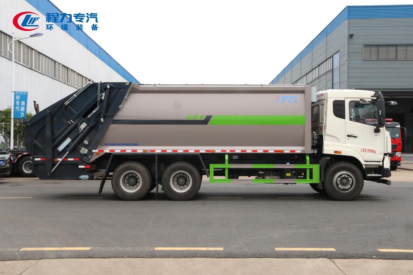 (20方)重汽后雙橋壓縮垃圾車