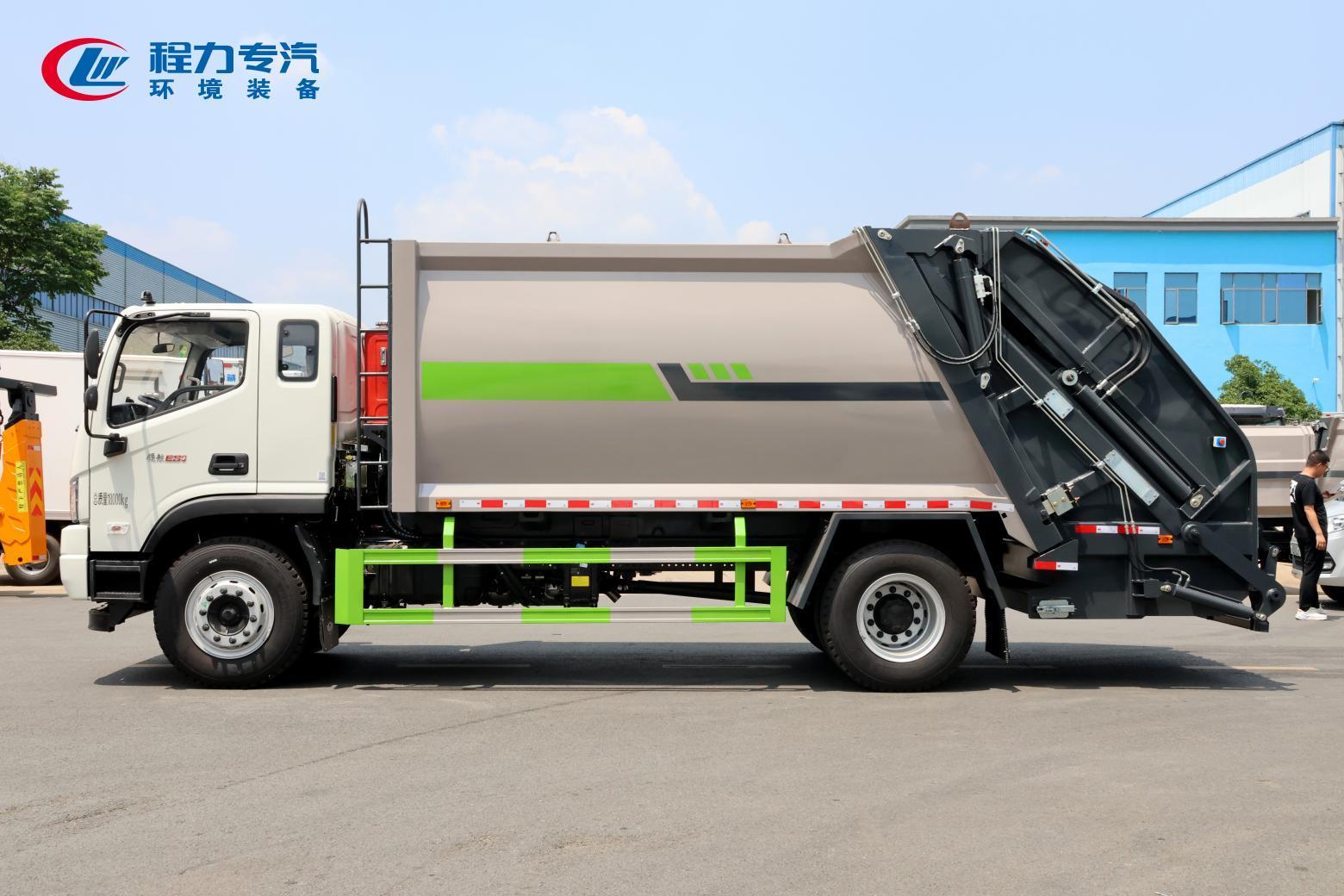 (15方)福田領航壓縮垃圾車