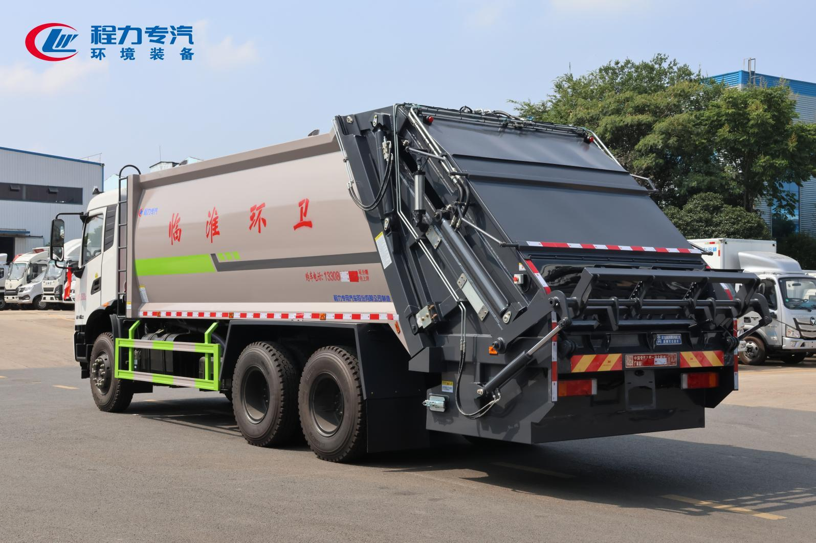 (20方)東風天錦后雙橋壓縮垃圾車)